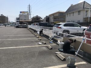 施工中